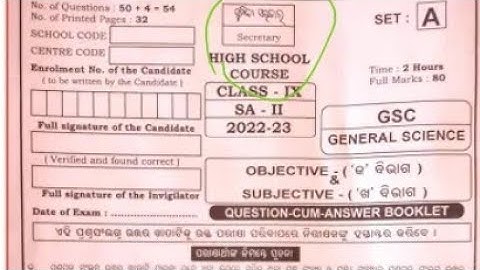 class 9th science sa2  question paper 2023