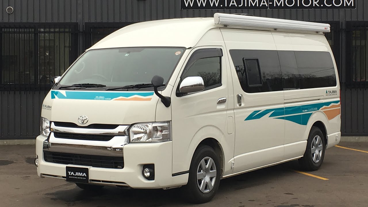 ハイエース キャンピングカー Tajima Camper H538 Tajima モンスター函館 中古車情報 キャンパー 中古 Youtube