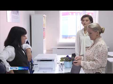 Центр повышения педмастерства