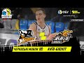 БК "Черкаські Мавпи" – БК "Київ-Баскет" 🏀 СУПЕРЛІГА WINDROSE