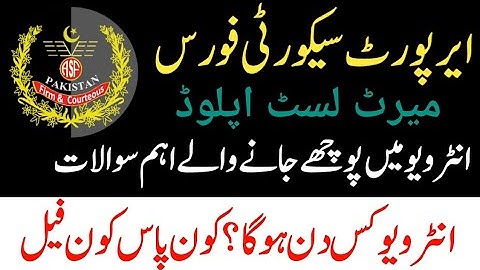 Asf final interview date