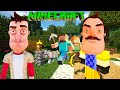 КРИНЖОВОЕ ВОЗВРАЩЕНИЕ ПРИВЕТ СОСЕДА В МАЙНКРАФТ 1.18!HELLO NEIGHBOR MINECRAFT ВЫЖИВАНИЕ!ШОУ ХРИПЛЫХ!