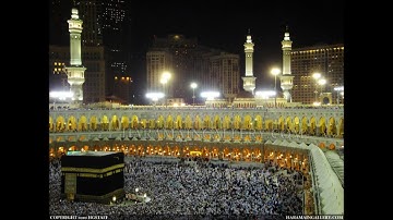 تلاوة جميله جدا  و مبكية من سورة الحديد الشيخ محمد المحيسني