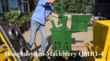 QMR1 40 earth blocks making- manual interlocking machine