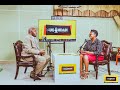 The ugandan podcast s01ep01 hq