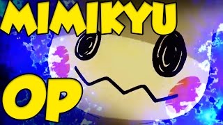 MIMIKYU IS BUSTED! Pokemon Sun and Moon Mimikyu Moveset and Mimikyu Guide