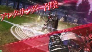 【DFFAC】大阪南北対抗戦【タイステ梅田VS阿倍野アポロ】part16