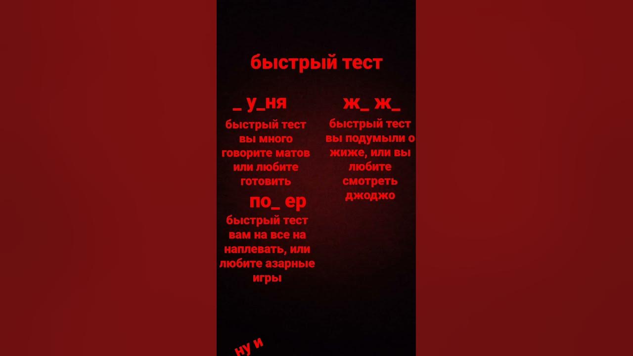 хохо - YouTube