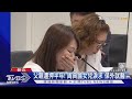 周典論案