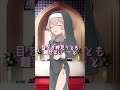 神の御前ですよ #voiceroid劇場#voiceroid #ボイスロイド劇場