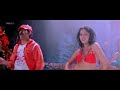 Anushka - chi chi chi Song Majaa hot "thoppul " edit