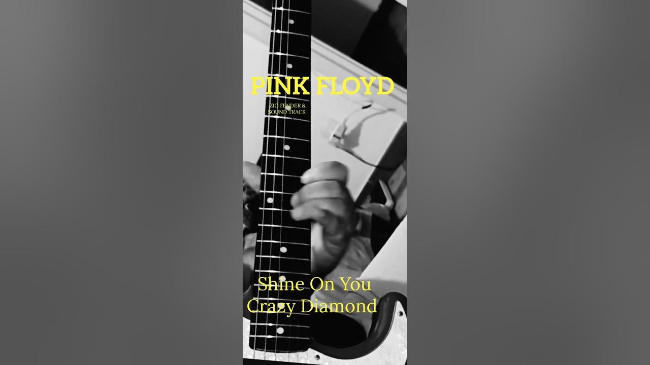 Shine On You Crazy Diamond #guitar #cover #pinkfloyd #video #shorts