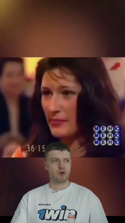 #мем #прикол #угар - YouTube