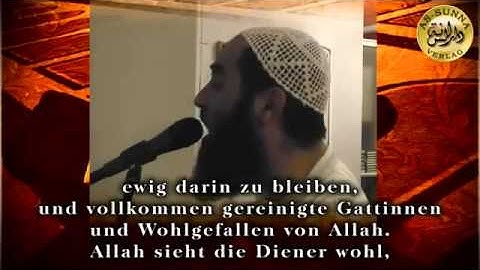 الشيخ محمد اللحيدان من سورة آل عمران من برلين