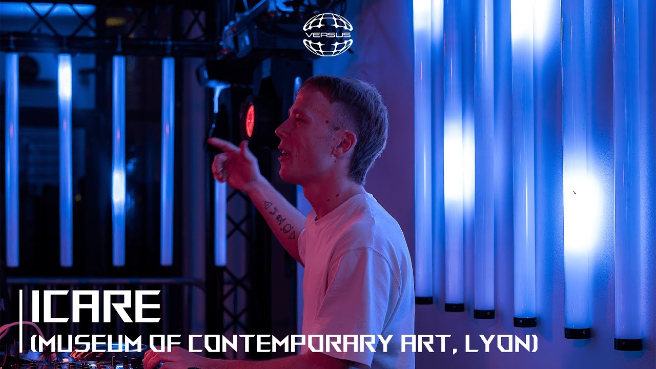 ICARE | MACBAR XXL BY VERSUS | MUSEUM OF CONTEMPORARY ART, LYON