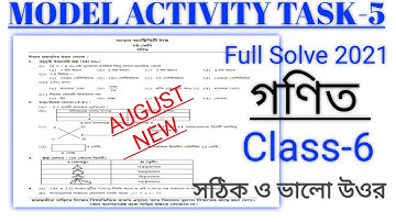 Class-6 Math(গণিত) Model Activity Task Part-5(New) Full Solve WBBSE @ All In One Bengali Education
