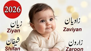  Unique Islamic Baby Boy Names | Rare & Meaningful Muslim Names 2026 screenshot 5