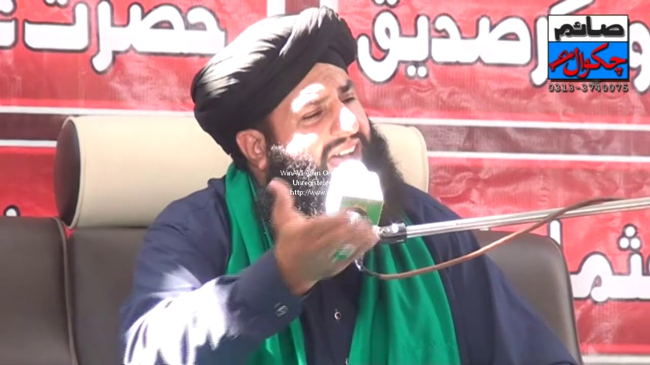 Hazrat Allama  Peer Shams UL Ariefin Chaukhandi shareef khassosi khitab