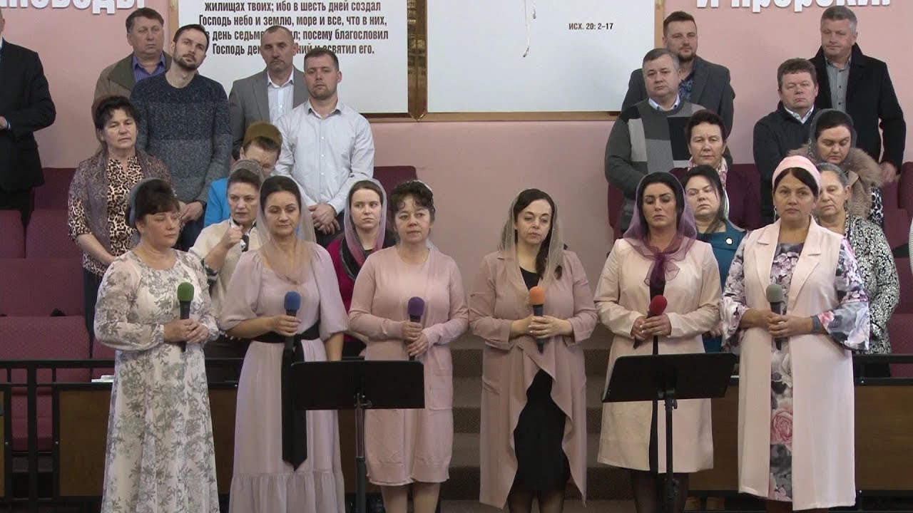 Группа стальной крест