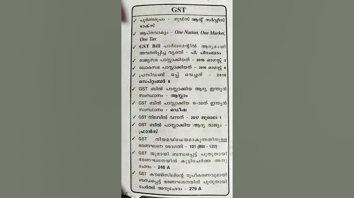 GST facts# for psc exams