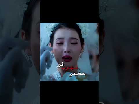 هكون لها طبعا امير    