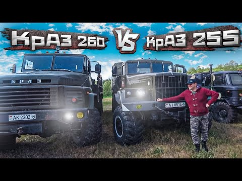 Видео: Что делать если застряли 2 КрАЗа? Монстры из СССР в деле!!! Monsters from the USSR are in action!!!