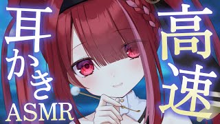 Yuni CH. 切熊ゆにの配信のサムネイル画像