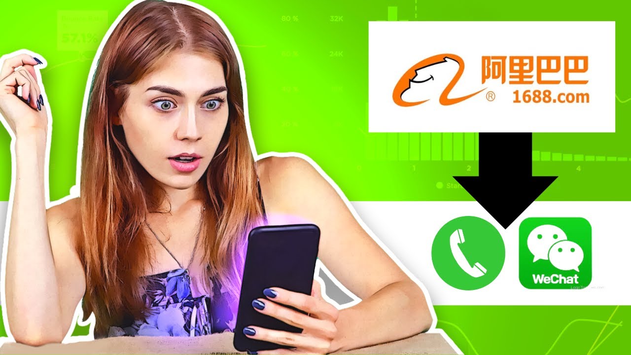 How To Get Suppliers Phone Number On 1688 { How To Get China Supplier