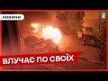 ❗️ САМЕ ВЛУЧНЕ ППО У СВІТІ 💥 ВНОЧІ У БІЛГОРОДІ ЛУНАЛИ ВИБУХИ