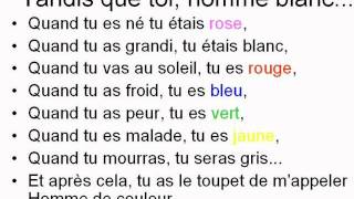 Citation D Un Homme Noir À Son Frére Blanc