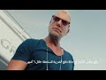 اعلان عبد الباسط حمودة و هنا الزاهد و مصطفي غريب و اكرم حسني وتامر هجرس وهالة صدقى رمضان 2026 
