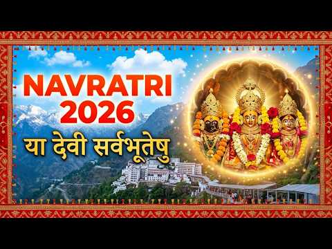 Watch on YouTube