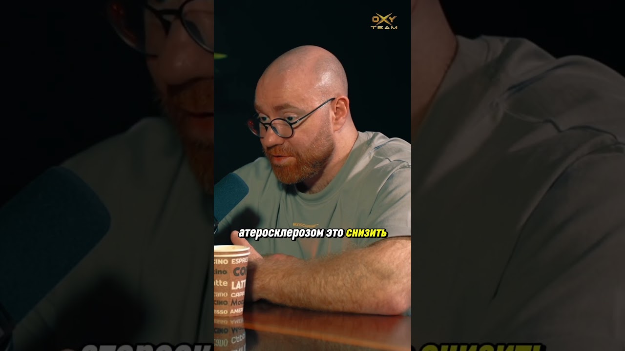 Анализ, который может спасти жизнь 