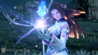 Bless Teaser Trailer