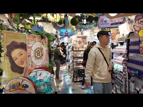 12月7日新開幕 #唐吉軻德 台灣最大旗艦店 1000坪