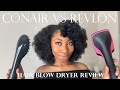Revlon One Step Hair Dryer | VS | Conair Infinity Pro