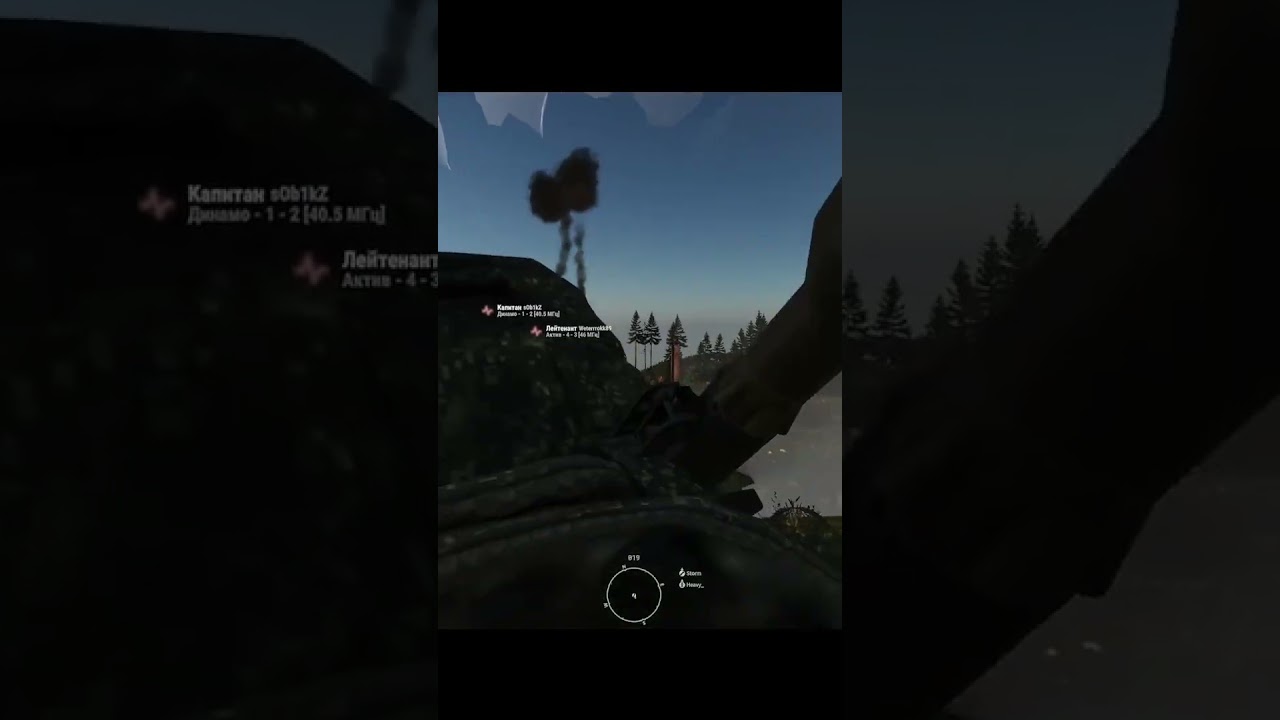 Arma Reforger: Я сфоткал 