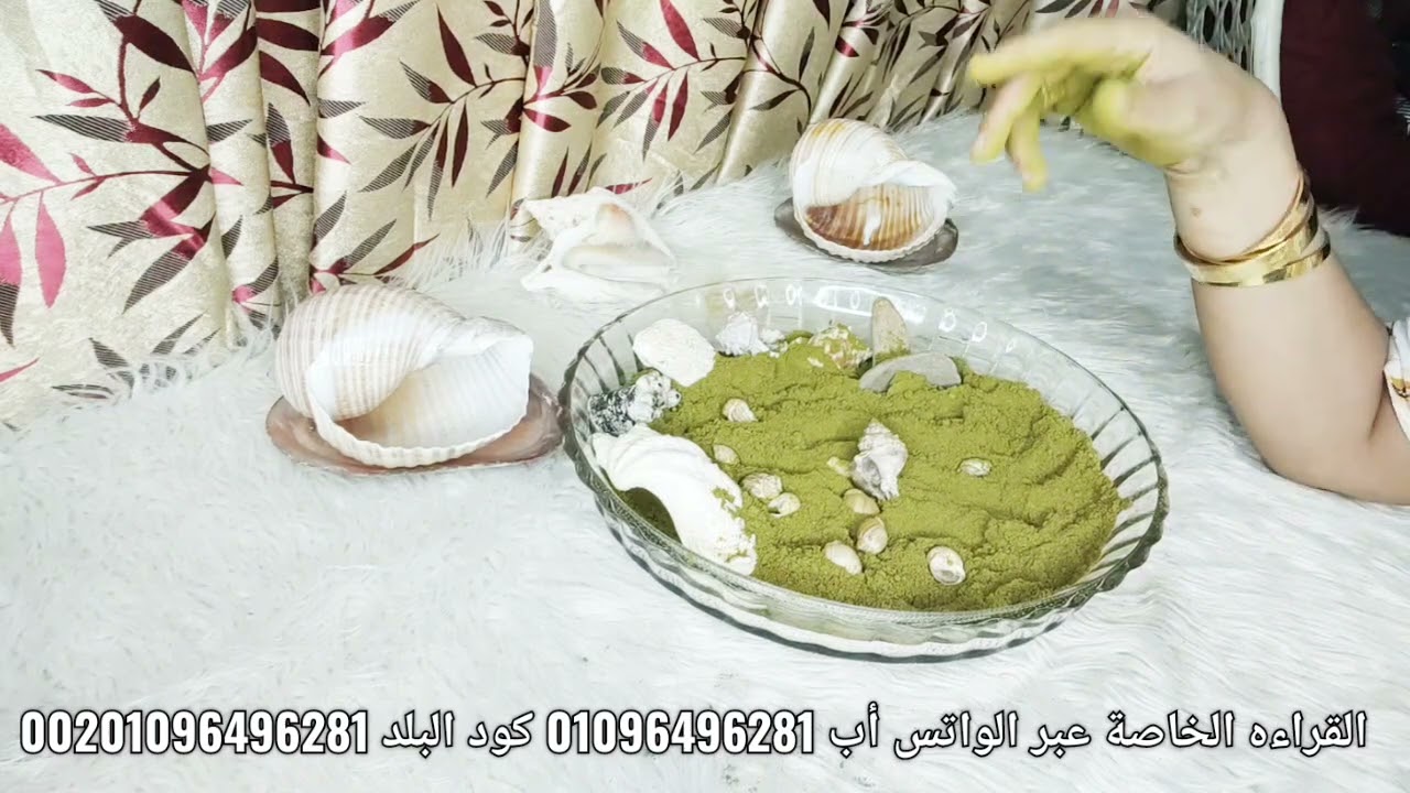 برج الثور 👈 اللي في دماغك صح وهتحققه 🖐️ أحذر من الست دي ❌ استقرار مادي قادم وتعويض 🤲 جبر خاطر بس