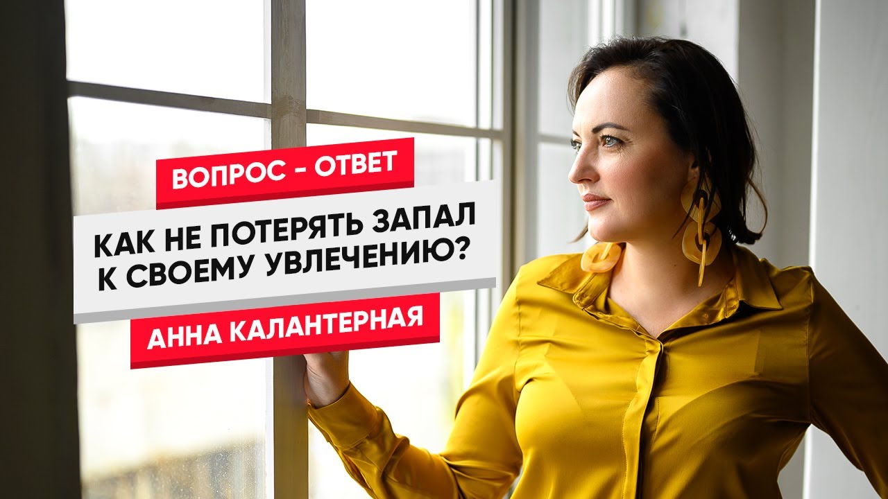 Автомобильный запал 5