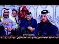 افراح بني كعب المجدم الشيخ اياد حسين الكعبي بحضور الامير خالد جبر العالي امير كعب 2 افراح بني كعب المجدم الشيخ اياد حسين الكعبي بحضور الامير خالد جبر العالي امير كعب 2