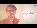 Hoytoba | Mirza Amin | Tribute to Saif | PMR MUSIC CORNER Mp3 Song