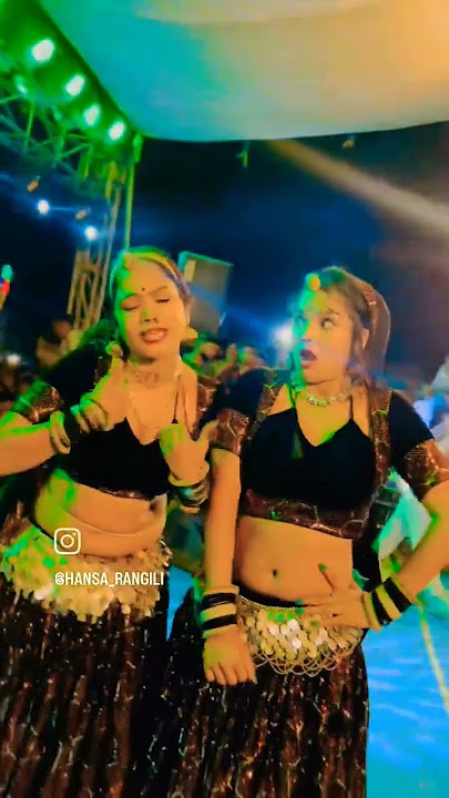 Jaanu 😭do do ❣️ setiga me ☝️❣️