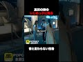 大人になっても変わらぬままの嫌な奴#Shorts #貧困女子 #家族 #裁判 #ヒューマン #ショートドラマ
