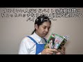 すごくいい人だけどバイトの休憩時間にちょっと◯ッチなラブコメ漫画を読んでるバイトリーダー