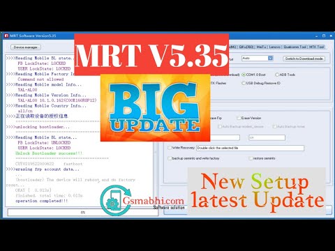 MRT V5.35 Version Update Out! | Change Tool Design || MRT Login Edition Comming Soon || gsmabhi.com