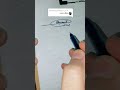 توقيع احترافي باسم بسنت  توقيع فخم اكسبلور
