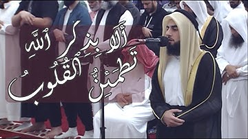 تلاوة خاشعة من سورة الرعد | الشيخ محمد يحيى طاهر