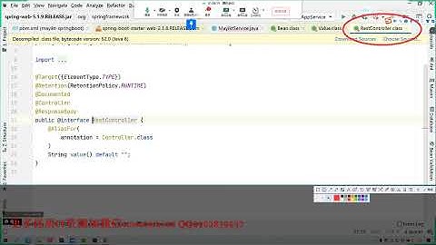 【每特教育】第十期Java VIP课