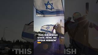 MEE reveals Palestinians are being banned from speaking Arabic at work in Israel MEE reveals Palestinians are being banned from speaking Arabic at work in Israel