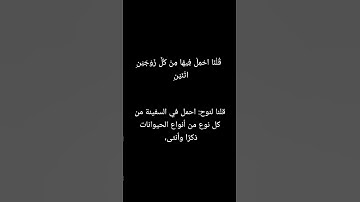 سورة هود ❤️ الشيخ الطبلاوى ❤️